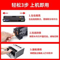 e代 CC388A 硒鼓 2300页 适用HP惠普M126a/M1136/p1108/p1106/m128fn/1007/1008/m126nw(单位：支) 黑色