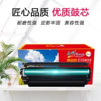 e代 CC388A 硒鼓 2300页 适用HP惠普M126a/M1136/p1108/p1106/m128fn/1007/1008/m126nw(单位：支) 黑色