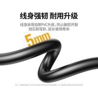 绿联（UGREEN） 10328 USB2.0AM/BM方口接头 3米 数据连接线(单位：袋)