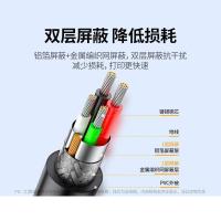 绿联（UGREEN） 10328 USB2.0AM/BM方口接头 3米 数据连接线(单位：袋)