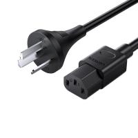 绿联（UGREEN）80770 1.5米 三孔品字尾三芯电源线 直插头 (单位：根）