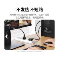 绿联（UGREEN）80770 1.5米 三孔品字尾三芯电源线 直插头 (单位：根）