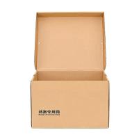 腾立达 牛皮纸 档案专用箱 42*32*30CM 100个/件 (单位: 件)