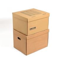 腾立达 牛皮纸 档案专用箱 42*32*30CM 100个/件 (单位: 件)