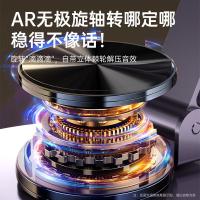 斯泰克（stiger） 01-OB-00131 手机支架 146g 单个装 （单位:个） 紫色