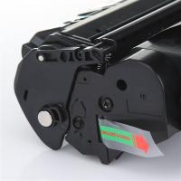 得印（befon） Q2624A 硒鼓 打印页数2500页 （单位：支）适用惠普 HP LaserJet 1150打印机 黑色