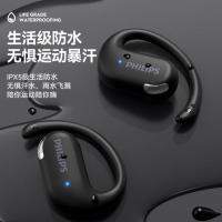 飞利浦（PHILIPS）  TAT2739 无线蓝牙超长续航运动耳机（单位：个） 颜色随机