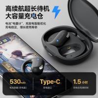 飞利浦（PHILIPS）  TAT2739 无线蓝牙超长续航运动耳机（单位：个） 颜色随机