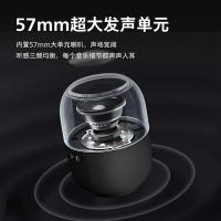 飞利浦（PHILIPS）TAS2108 低音炮氛围灯桌面小音箱137×100mm（单位：个）