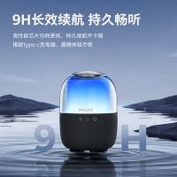 飞利浦（PHILIPS）TAS2108 低音炮氛围灯桌面小音箱137×100mm（单位：个）