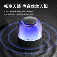飞利浦（PHILIPS）TAS2108 低音炮氛围灯桌面小音箱137×100mm（单位：个）