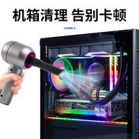 NVV NK-9 电脑吸尘器300*150*190mm （单位：个）