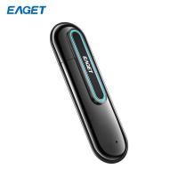 忆捷（EAGET）SU66  超极速固态U盘 USB3.2 Gen2接口 256G （单位：个) 锖色
