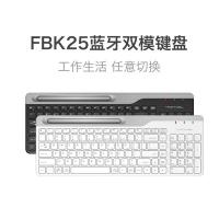 双飞燕（A4TECH） 无线键盘 白色 FBK25 长度 285mm 高度 17mm 宽度 124mm 20个/箱 (单位:个)