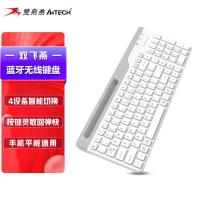 双飞燕（A4TECH） 无线键盘 白色 FBK25 长度 285mm 高度 17mm 宽度 124mm 20个/箱 (单位:个)