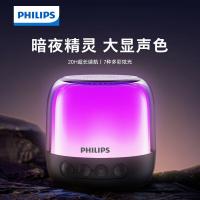 飞利浦（PHILIPS）TAS1108 迷你幻彩灯桌面小音箱1200mAh（单位：个）