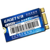 忆捷（EAGET） S300 M.2固态硬盘128GB 22*42*3.5mm（单位：个）蓝色