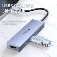 毕亚兹（BIAZE） Type-C扩展坞读卡器华为苹果15/16电脑转换器Mac iPad Pro拓展坞笔记本USB-C转hdmi转接头4K投屏PD（单位：个）