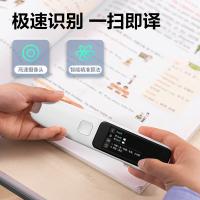 得力（deli） R5 词典笔 点读笔学习机翻译笔 2.22英寸（单位：支）白色