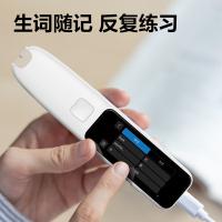 得力（deli） R5 词典笔 点读笔学习机翻译笔 2.22英寸（单位：支）白色