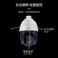 海康威视 DS-2DC4223IW-DE 视频摄像头 200W 白色（单位：个）
