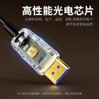 毕亚兹（BIAZE）HX88-30m 光纤HDMI线 2.0版4K60Hz发烧级高清线30米(单位:个)黑色