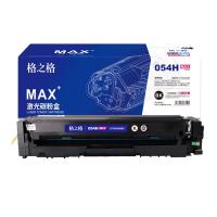 格之格 NT-PNC054XBKMAX 硒鼓 3100页 黑色 适用于Canon i-SENSYS LBP621Cw/ LBP623Cdn/ LBP623Cdw/  imageCLASS MF641Cw/ iC MF643Cdw/ iC M