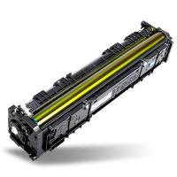 格之格 NT-PNC054XBKMAX 硒鼓 3100页 黑色 适用于Canon i-SENSYS LBP621Cw/ LBP623Cdn/ LBP623Cdw/  imageCLASS MF641Cw/ iC MF643Cdw/ iC M