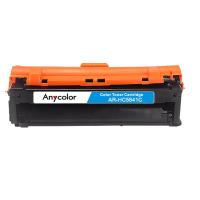 欣彩（Anycolor） AR-HC5841C 激光碳粉盒 打印数5000页（单位：支) 适用于华讯方舟HS1680 HM1780 蓝色
