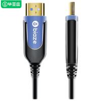 毕亚兹（BIAZE）HX66HDMI光纤线 4K60Hz发烧级高清线3D视频线 50米（单位：个）黑色