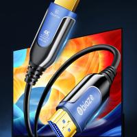 毕亚兹（BIAZE）HX66-80m 光纤HDMI 高清线 3D视频线2.0版80米（单位：个）黑色