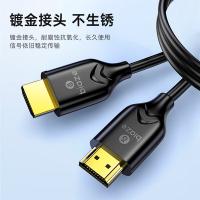 毕亚兹(BIAZE)HX9-5M连接线 HDMI数字高清线3D视频线5米（单位：个）黑色