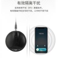 得胜（TAKSTAR） BM-630USB 全指向数字界面麦克风 2m以上拾音(单位：支)