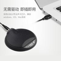 得胜（TAKSTAR） BM-630USB 全指向数字界面麦克风 2m以上拾音(单位：支)
