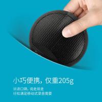 得胜（TAKSTAR） BM-630USB 全指向数字界面麦克风 2m以上拾音(单位：支)
