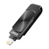 忆捷（EAGET）256G优盘 i66Plus 55×15×8mm（单位：个）锖色