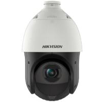 海康威视 4223IW-D 视频摄像头 200W 白色（单位：个）