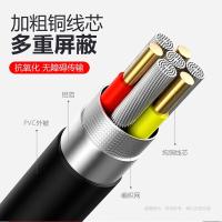 毕亚兹(BIAZE) HX1-50M HDMI线数字高清线50米（单位：个）黑色