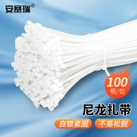 安赛瑞 EA200051 捆扎带 4.1x500mm 100根装（单位：包）白色