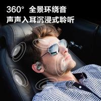 纽曼（Newmine） TWS-Q2 蓝牙耳机 蓝牙5.4（单位：个）黑色