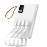 纽曼（Newmine）AL06充电宝10000mAh（单位：个）适用于苹果华为小米等 颜色随机发货
