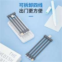 纽曼（Newmine）GN-08C充电宝10000mAh（单位：个）适用于华为苹果小米等多种设备