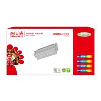 天威（PrintRite） 131A/CF210A 硒鼓 带芯片 专享版 1400页(单位：支) 适用131A/CF210A M251n M251nw 黄色