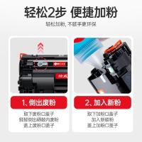绘威 CRG-925 激光打印机硒鼓 易加粉 打印页数3500页 适用佳能Canon MF3010 LBP3018 LBP3108 LBP6018 （单位：支） 黑色