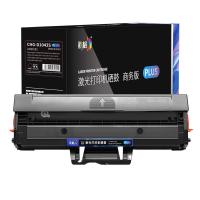 彩格 CHG-D1043S 硒鼓 1500页（单位：支）（适用机型：适用三星ML-1666 ML-1661 SCX-3201 3206 D1043S硒鼓）黑色