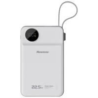 纽曼（Newmine）AL25精简版自带线快充移动电源  10000mAh 113*69*17mm (单位：个）白色