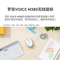 罗技（Logitech） M380 无线鼠标 无线2.4G 曜石黑（单位：只）