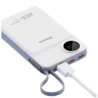 纽曼（Newmine）AL25精简版自带线快充移动电源  10000mAh 113*69*17mm (单位：个）白色