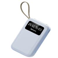 纽曼（Newmine）AL17充电宝10000mAh（单位：个） 适用苹果华为小米手机 颜色随机发货