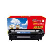 e代 CRG303 硒鼓尊享版 2000页(单位：支) 适用佳能LBP-2900/3000惠普HP1012/1015/1020 黑色